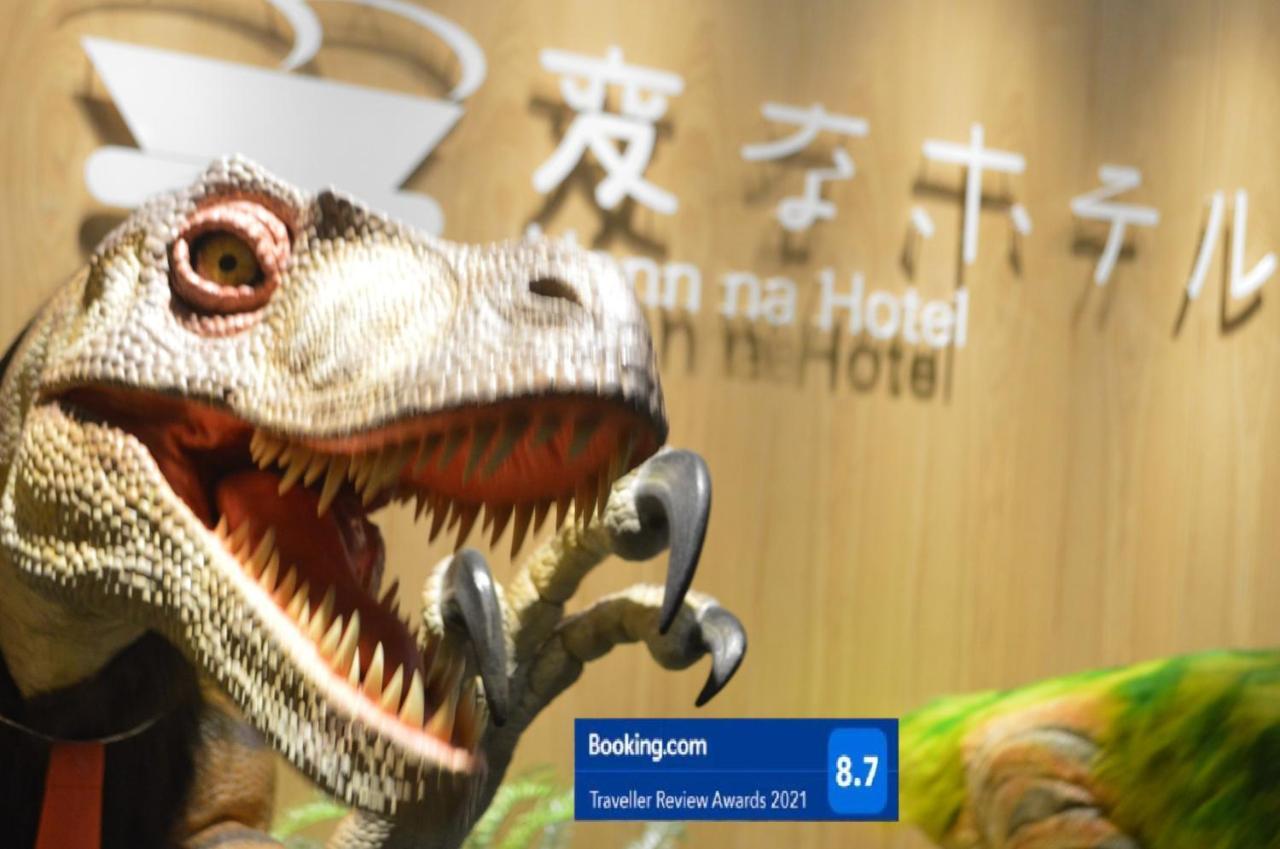 Henn Na Hotel Osaka Namba Eksteriør billede