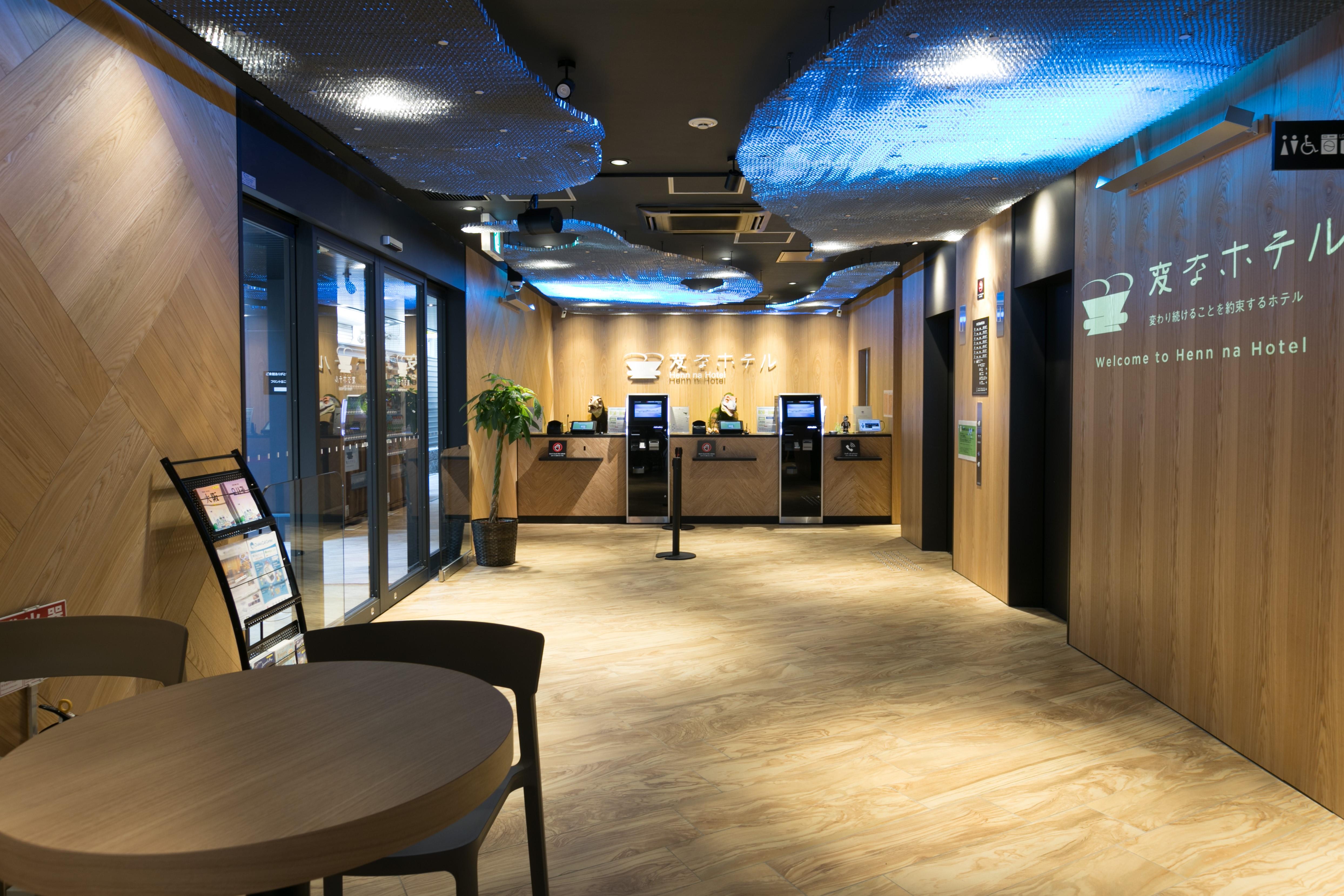 Henn Na Hotel Osaka Namba Eksteriør billede