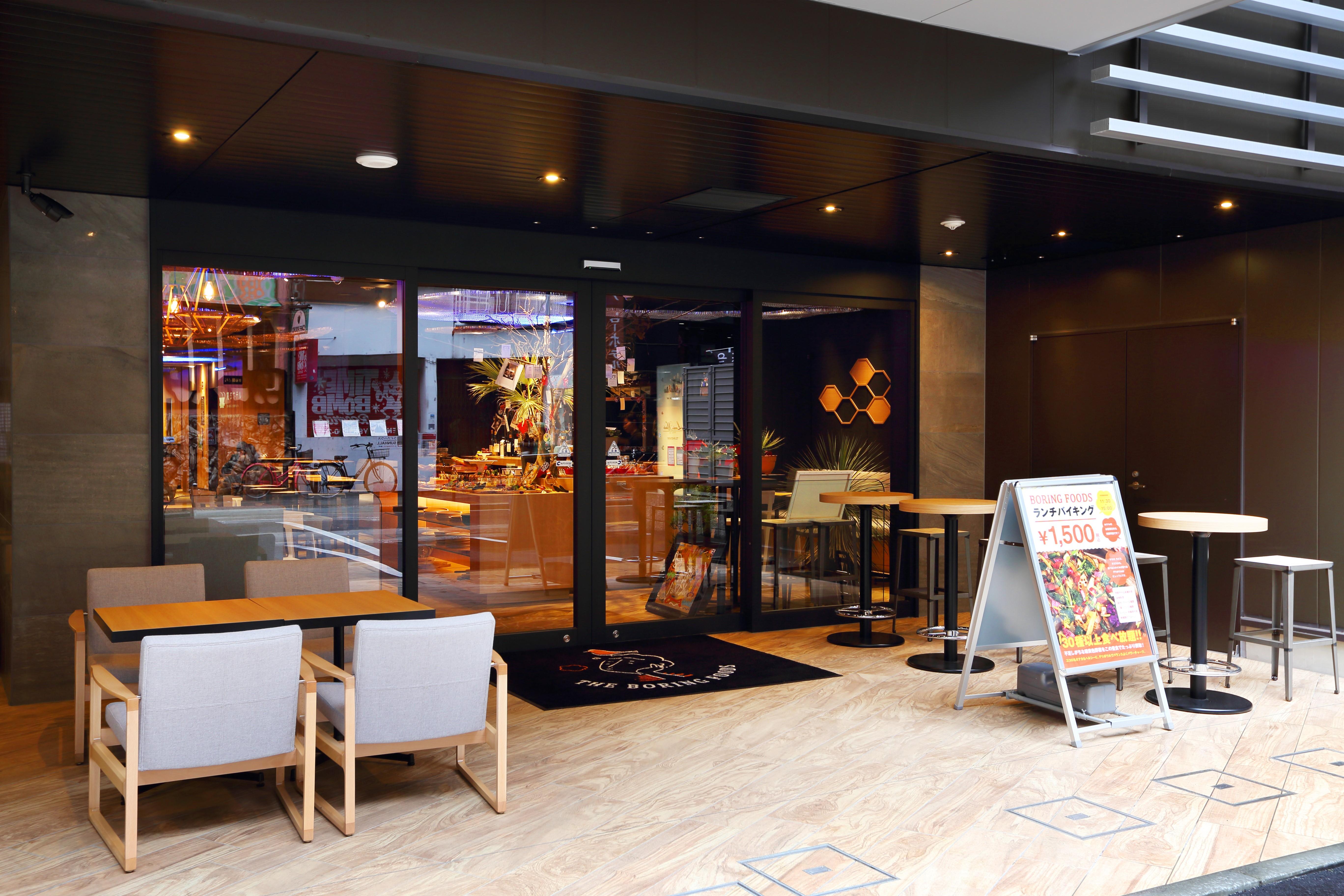 Henn Na Hotel Osaka Namba Eksteriør billede