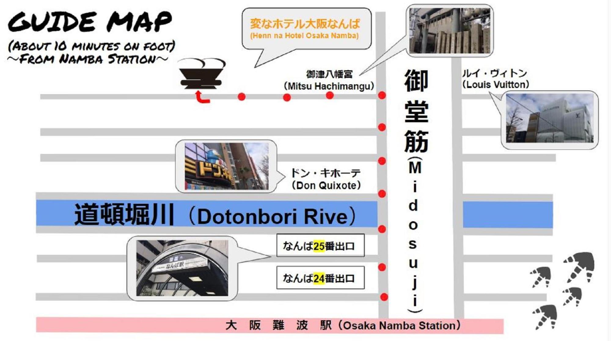 Henn Na Hotel Osaka Namba Eksteriør billede