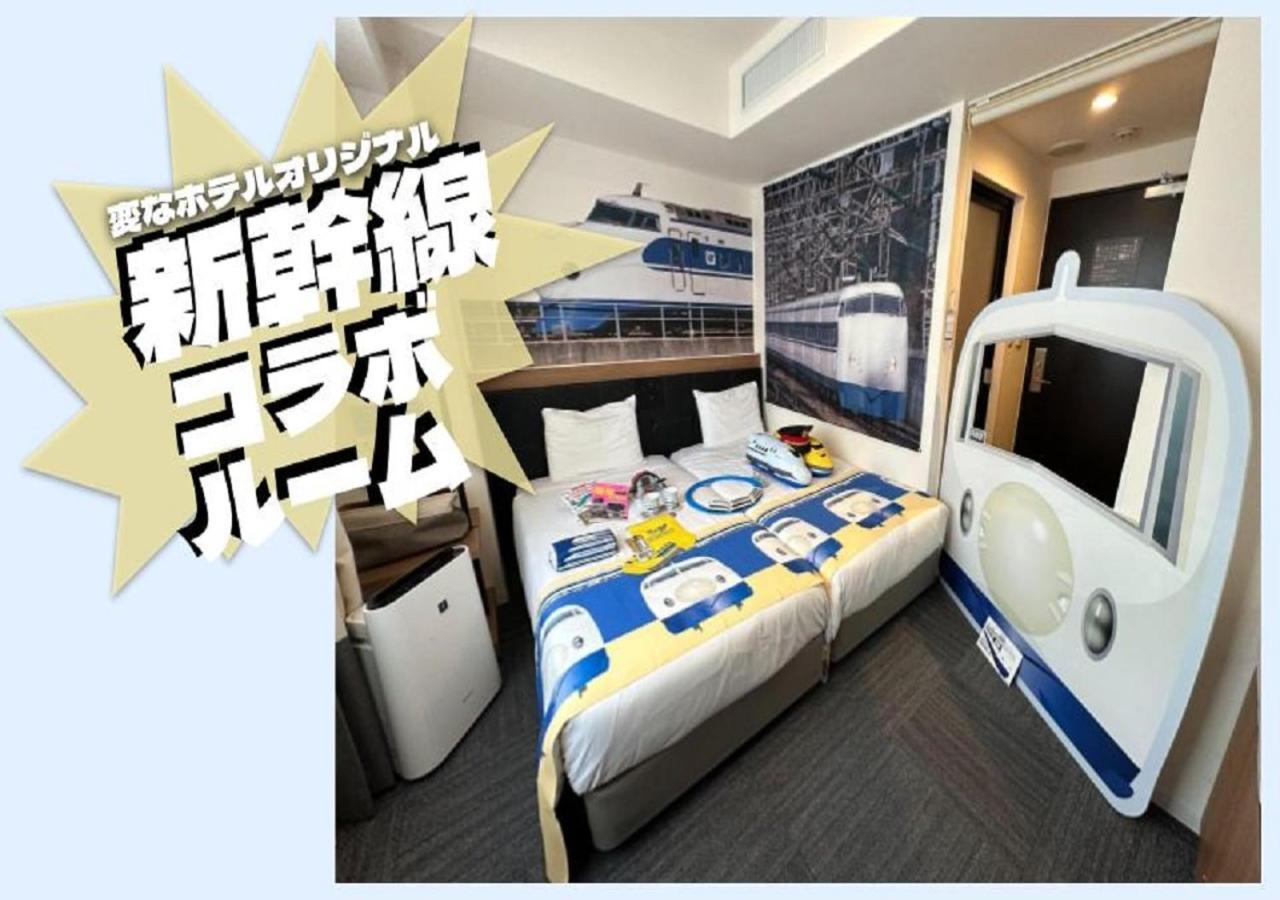 Henn Na Hotel Osaka Namba Eksteriør billede