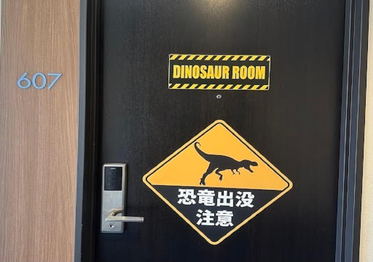 Henn Na Hotel Osaka Namba Eksteriør billede