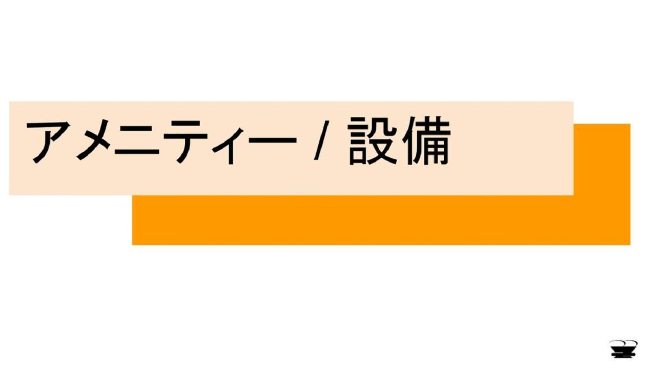 Henn Na Hotel Osaka Namba Eksteriør billede