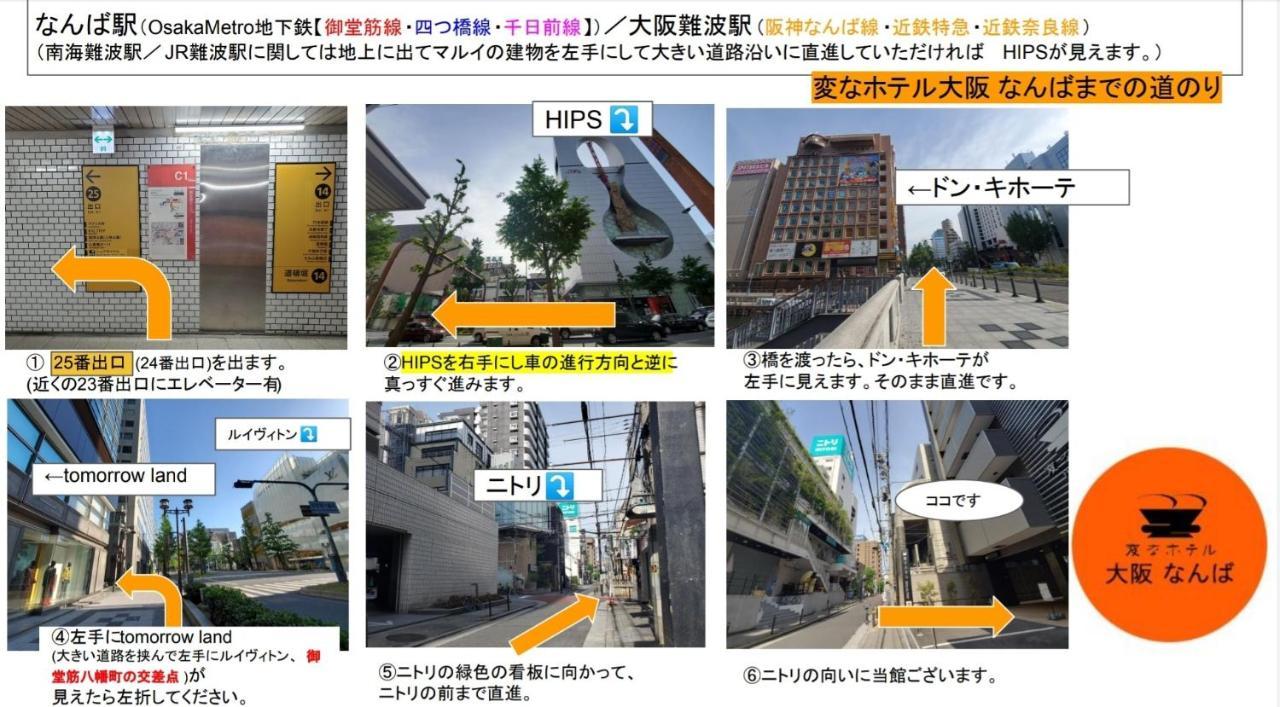 Henn Na Hotel Osaka Namba Eksteriør billede